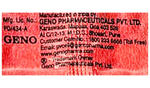 Cypon Tablet image