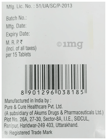 Rosuvas D 10 Tablet image
