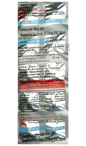 Hexartan-MT 25 Tablet ER image