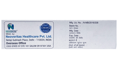 Ocufine Injection image Ocufine Injection image