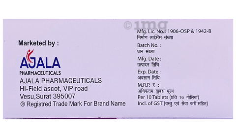 Tdla 20 Tablet image Tdla 20 Tablet image