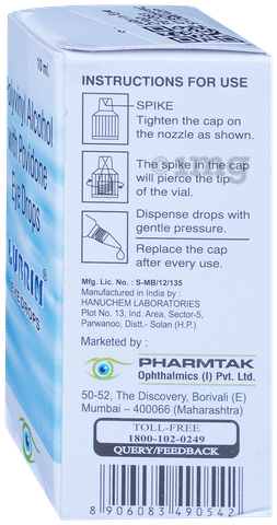 Lubrin Eye Drop image