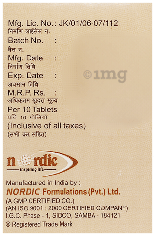 Chills-AP Tablet image Chills-AP Tablet image