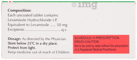 Vitilex 50mg Tablet image Vitilex 50mg Tablet image