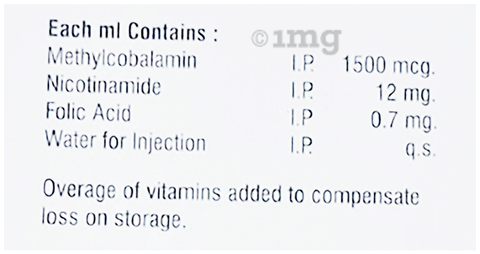 विम्बोन इंजेक्शन image