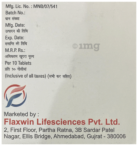 Gabaril-NT Tablet image Gabaril-NT Tablet image