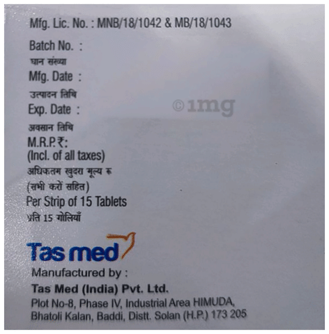Mepride Tablet image