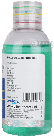 PICOlex Oral Solution image