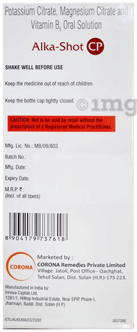 Alka Shot CP Pineapple Syrup image