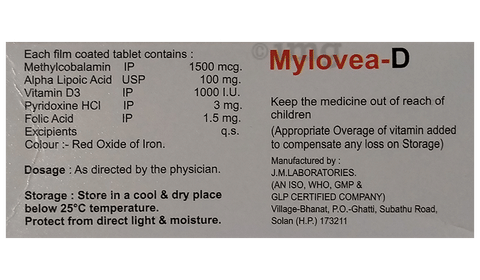 Mylovea-D Tablet image