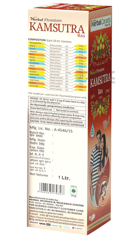 Herbal Canada Kamsutra Ras 2