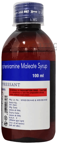 Codobrook Syrup image Codobrook Syrup image