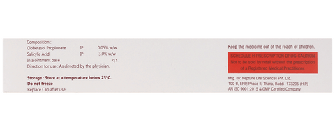 Sku Image
