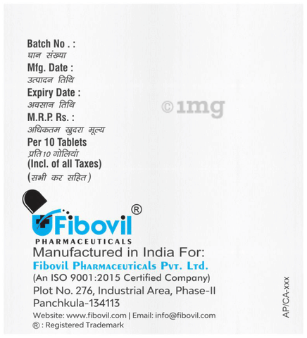 Citivil P Tablet image