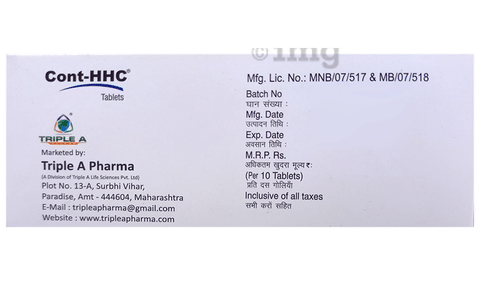 कॉन्ट-एचएचसी टैबलेट image कॉन्ट-एचएचसी टैबलेट image