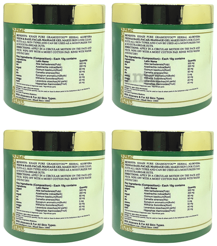 Khadi Pure Herbal Aloevera Neem Basil Facial Massage Gel 100gm