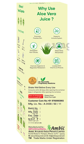Ambic Aloe Vera Juice 2