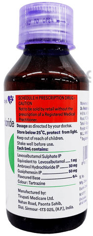 Reswas LS Syrup Sugar Free image Reswas LS Syrup Sugar Free image