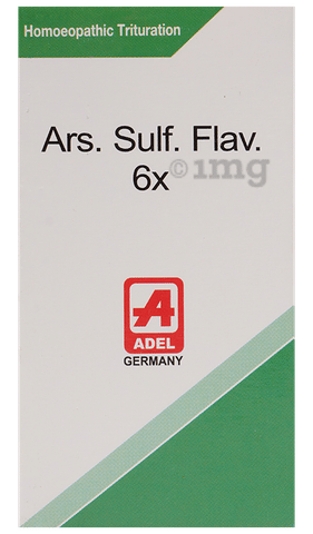 Sku Image