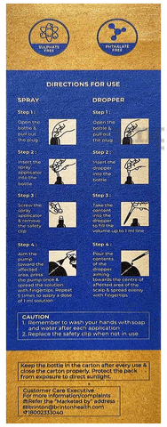 Brintop Moist 10% Solution image Brintop Moist 10% Solution image