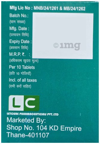 Sku Image