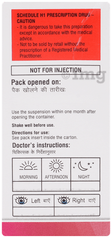 Moxoft-LP Eye Drop image