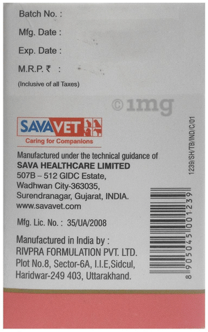 Sku Image