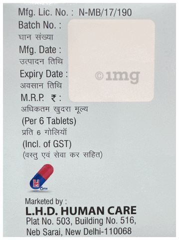Emaxclav 625 Tablet image Emaxclav 625 Tablet image
