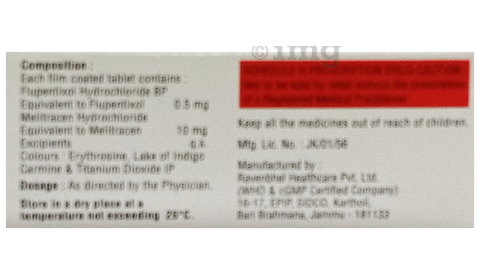 Nuday Tablet image