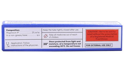 Mupiaid Ointment image Mupiaid Ointment image
