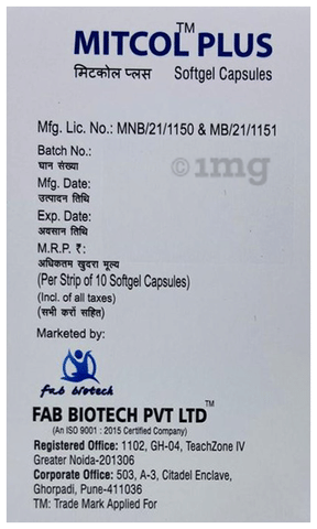 Mitcol Plus Softgel Capsule image Mitcol Plus Softgel Capsule image