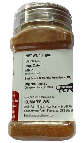 Sku Image