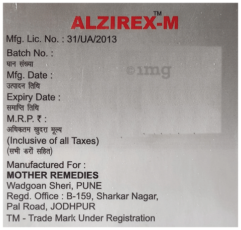 Alzirex-M Tablet image Alzirex-M Tablet image