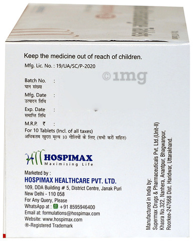 Pospondyl-DS Tablet image