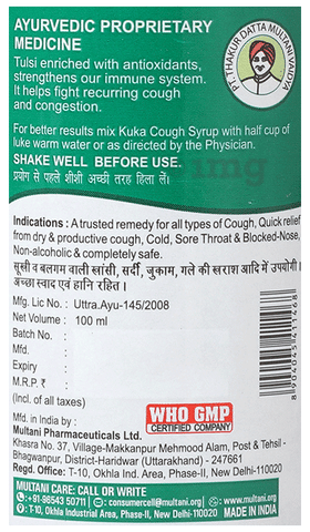 Sku Image