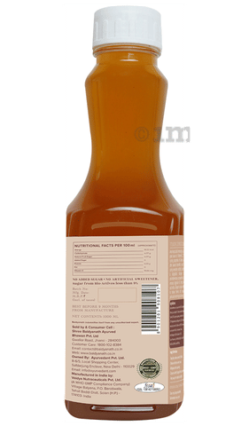 Organic Juice Simply Nature Gold Fusion Juice Desertcart Logo