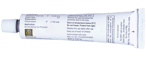 Cortent Cream image