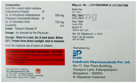Erwipod CV 200 Tablet image