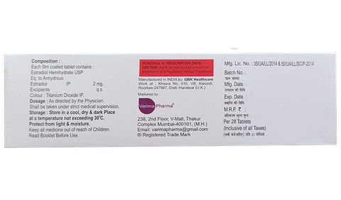 E2tab-H Tablet image