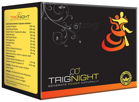 Trio Trignight Capsule image Trio Trignight Capsule image