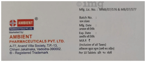 Cholrosu 10 Tablet image