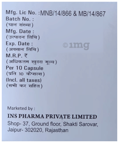 Sku Image