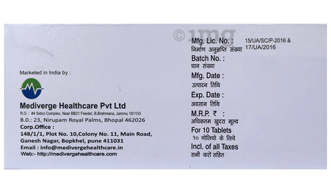 Migraout Plus 5 Tablet SR image