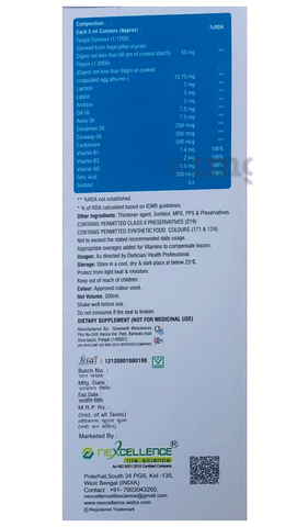 Sku Image