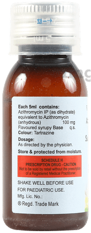 atM XL 100mg/5ml Syrup image atM XL 100mg/5ml Syrup image