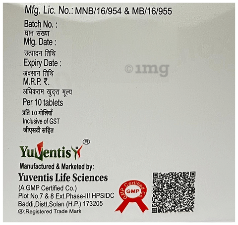 Yulox 500 Tablet image