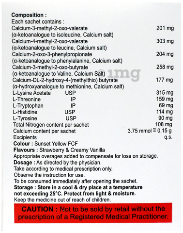 Redder Sachet image