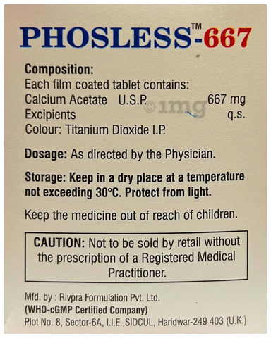 Phosless 667 Tablet image Phosless 667 Tablet image