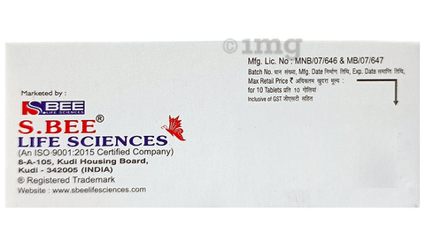 Boxinate-OD Tablet image