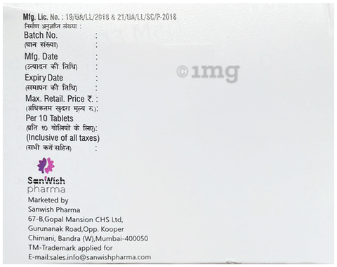 Sku Image